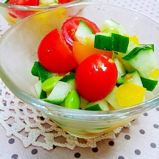 ✿キラキラ夏野菜のカラフルサラダ❤トマト＆枝豆＆他